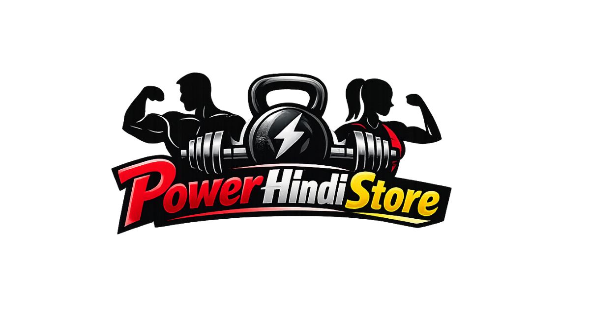 power hindi store